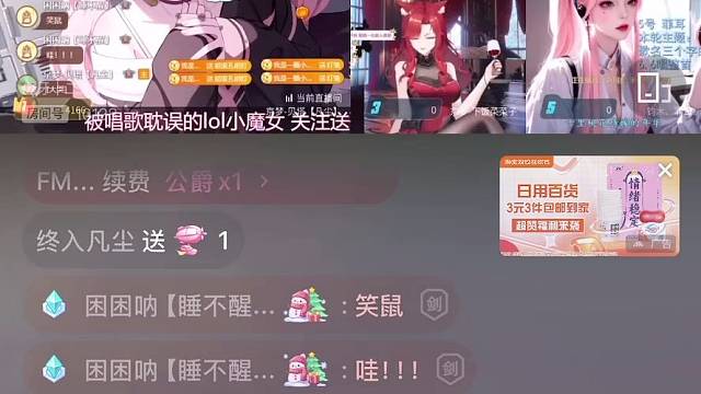 恭迎我檬宝回归～