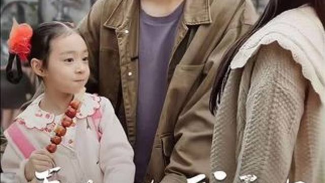 #熬夜追剧 #深夜睡不着一起来追剧 #好看又上头的短剧来了 #因为一个片段看了整部剧