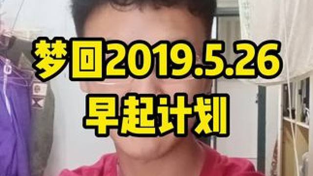 #认知 #独立思考 #思想