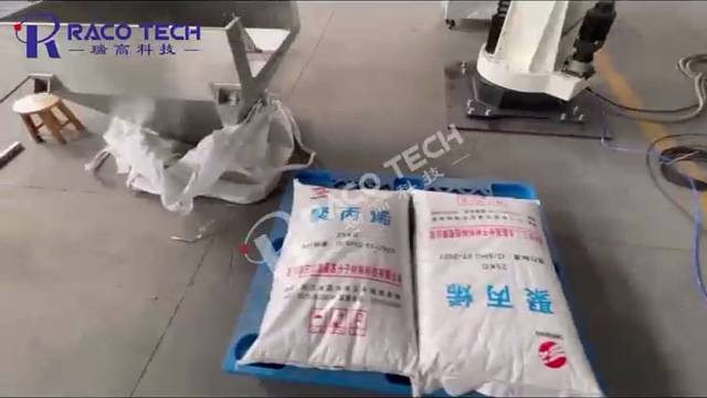 拆垛拆包专用机器