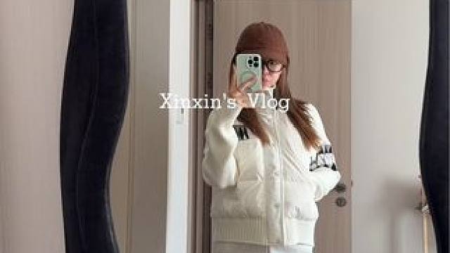 租到了新房子姐妹们～和朋友一起逛街就是开心！ #日常vlog #vlog #vlog我的日常 #生活