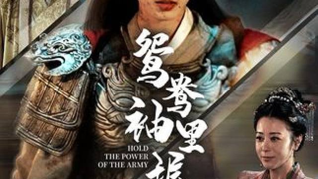 Z #我的观影报告 #好剧推荐