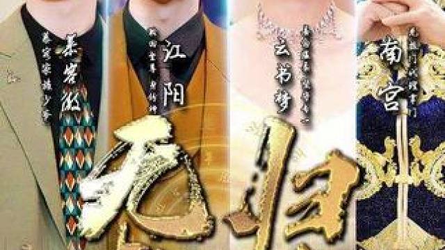 #微剧吧 #我的观影报告 #内容启发搜索