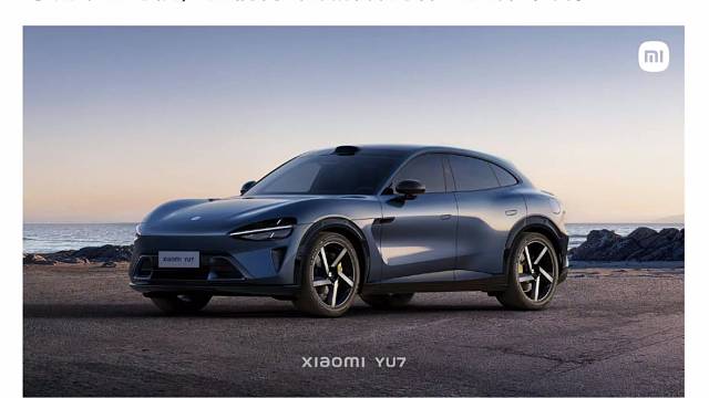 小米SUV明年六七月份上市