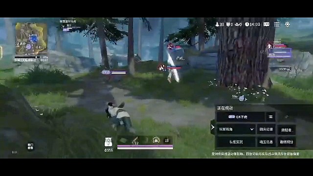 永劫无间手游～新人报道