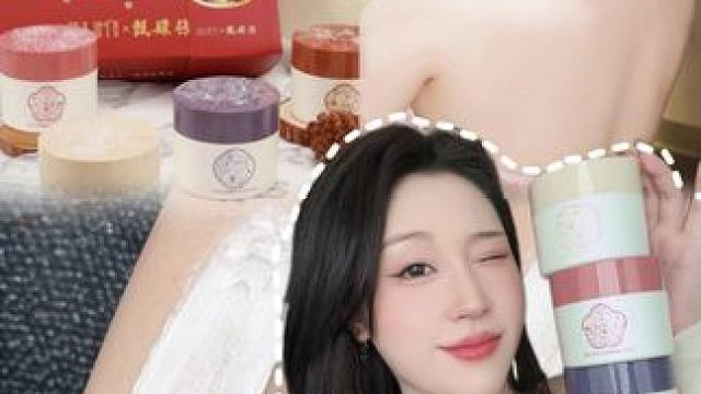 谁说这依兰香不好的？这依兰香可太棒了#宝玑米 #宝玑米身体乳冷霜 #身体乳