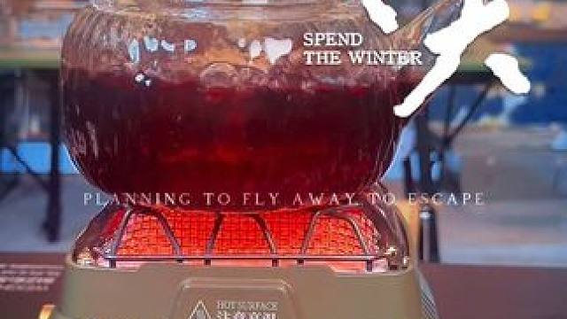 对于这款炉头！可以说是！性价比满满！ #取暖炉 #猛火炉 #取暖神器 #这个冬天不怕冷 #取暖做饭两