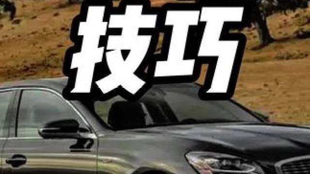 开自动挡的人注意了！下坡千万不能挂D挡踩刹车！#内容启发搜索 #自动挡下长坡的正确方法 #自动挡车怎