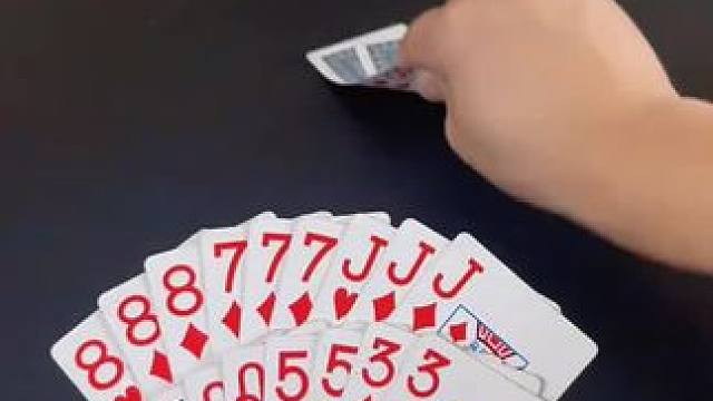 #是时候展现真正的牌技了 #斗地主