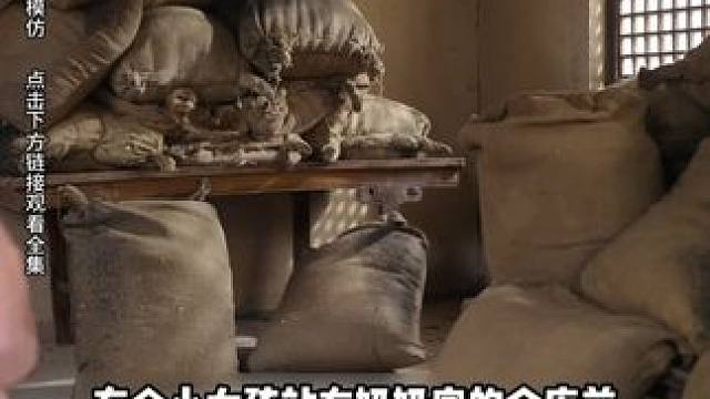 #如意满堂 #饭余剧场 #dou来看好剧 #短剧