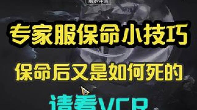 没赶上吃席的火速上桌#火炬之光无限 #游戏日常 #手游推荐