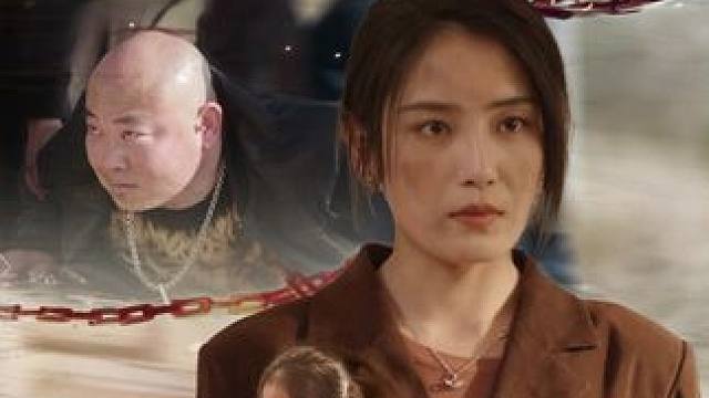 #择日回家 #择日回家大结局 #择日回家后续 #剧有力量计划 #因为一个片段看了整部剧