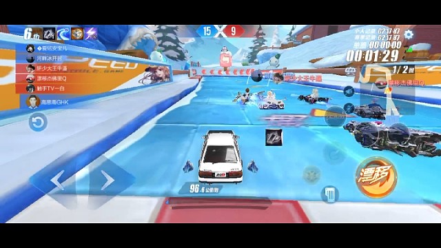 组队获胜，加油！