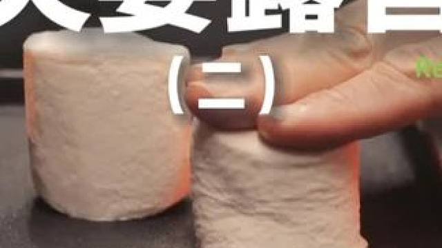 夫妻露营（二）#露营 #助眠 #解压 #夫妻 #户外露营