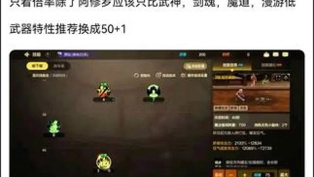 #dnf手游  #dnf地下城