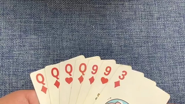 一个小三太拉后腿了