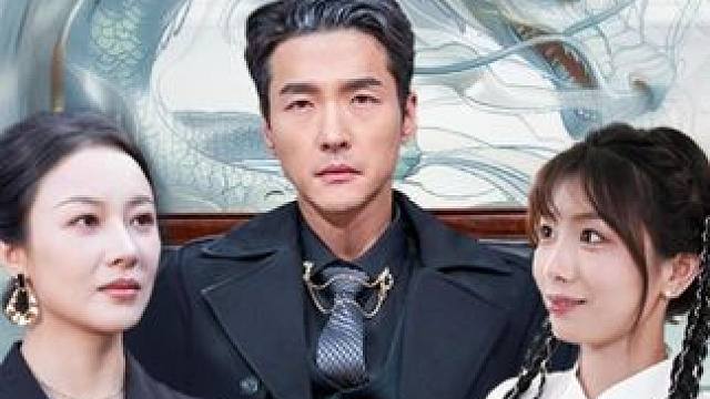 #天降神父 #天降神父大结局 #天降神父后续 #九州短剧 #因为一个片段看了整部剧