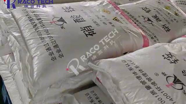 民爆行业硝酸铵定制款拆包机