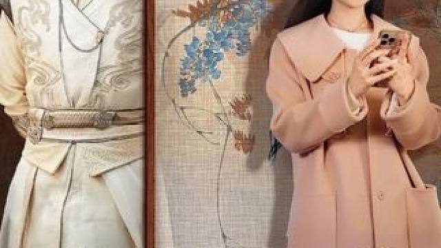 #我和古代王爷有个约会 #山海剧场 #星图短剧千万流量扶持 #百亿剧好看计划 #新剧来袭