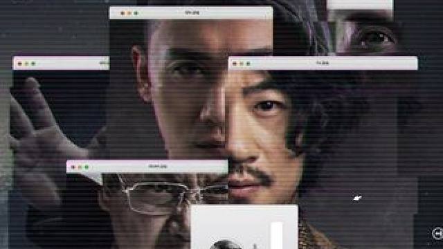 2025年剧集市场，作者型导演仍“吃香” 影视制片人实战工作坊【年轻的总制片人如何在不景气的行情里从