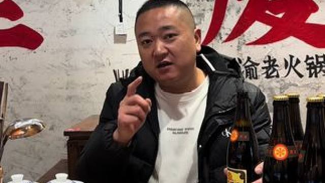 兄弟，辛苦了，敬你一杯#哥们儿辛苦了 #创业日记 #都江堰美食 #累了你就歇歇吧 #吃火锅