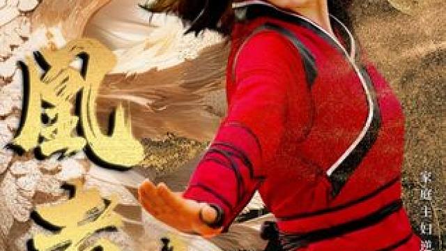 Z #九州短剧 #我的观影报告 #好剧推荐