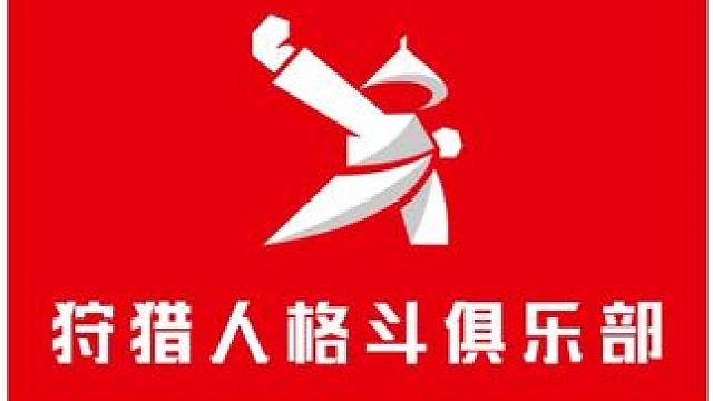 要么顶天立地、要么销声匿迹