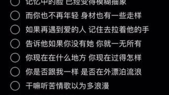 请假条9107小螃蟹查❤️ #蛋仔派对 #谢小夹