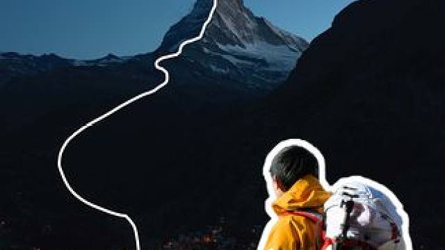 两年了，我终于登上了这座山！瑞士！马特洪峰 #马特洪峰 #瑞士 #交换世界计划