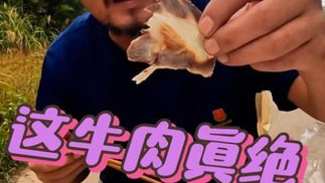 沙和尚找到能充电的露营地，早餐方便面配酱牛肉，真绝#自驾游 #床车生活