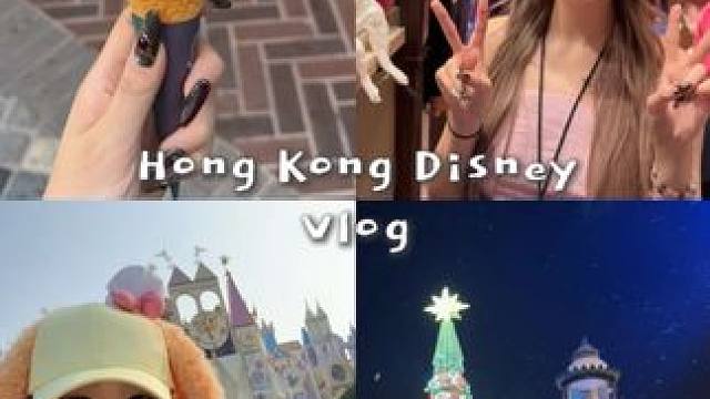 #日常vlog #今天穿什么 #生活碎片 #迪士尼 #旅行vlog