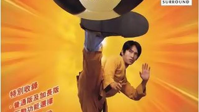 因为一个片段看了整部剧~