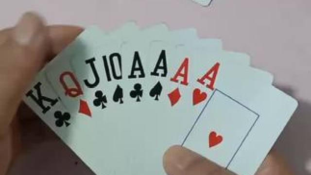 #扑克牌 #原创视频 #斗地主残局 #斗地主 #是时候展现真正的牌技了