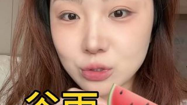 对谷雨这个牌子感兴趣的一定要看完视频 #护肤 #护肤分享 #谷雨