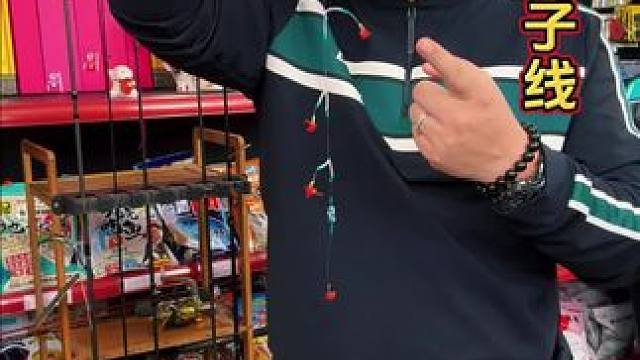 四钩子线 鱼钩越多，越容易钓到鱼，下次可以带上这款4钩子线，鱼货轻松翻倍。#子线双钩 #子线推荐 #