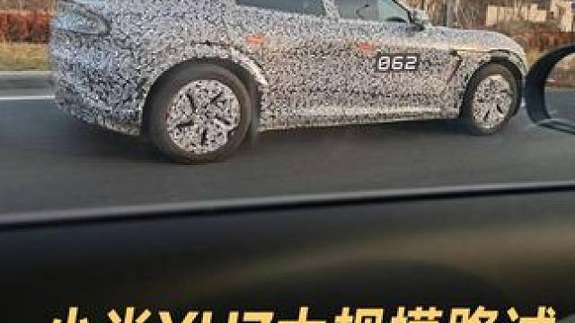 小米YU7大规模路试，长车头堪比燃油车 #小米  #小米汽车  #小米YU7  #雷军  #法拉利