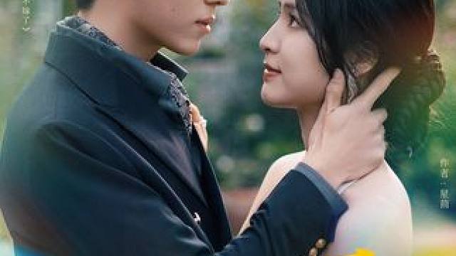 百亿好剧好看计划~