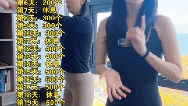 甩壶铃掉秤快吗？#壶铃摇摆 #壶铃的锻炼方法 #翘臀不粗腿