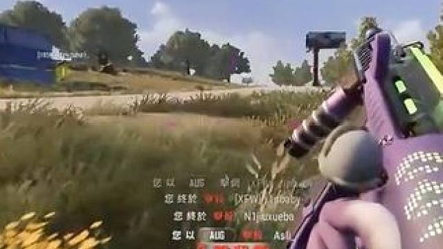 #pubg 记得向前看 别烂在过去和梦里#2024鸡斯卡星火计划 #压枪 #不要回头 #就很棒