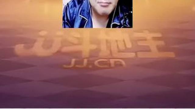 #jj斗地主 #斗地主的百种姿势 #游戏日常