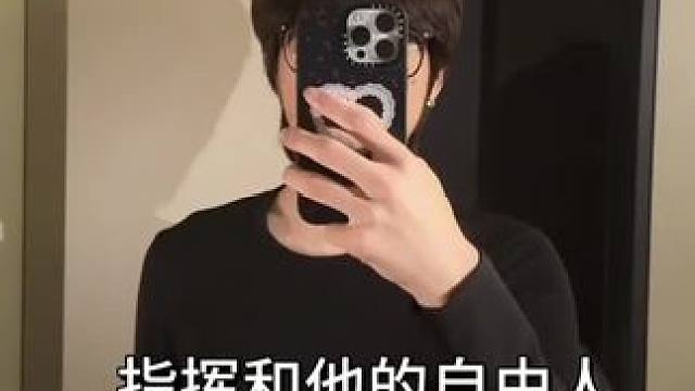 有在偷偷幸福啦#我们俩 #腼腆害羞内向社恐文静小男孩