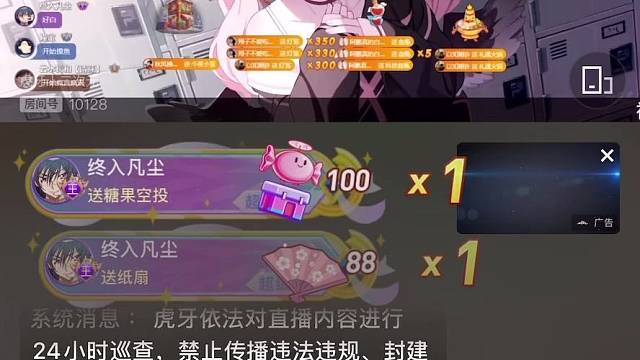 总归在慢慢好起来～