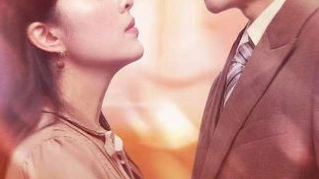 #离婚后我被国士宠上天 #离婚后我被国士宠上天大结局 #离婚后我被国士宠上天后续 #微剧吧