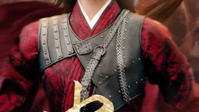 #巾帼荣妆 #巾帼荣妆大结局 #巾帼荣妆后续 #昶飞短剧 #因为一个片段看了整部剧