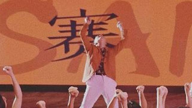 #凡人成功路 #凡人成功路大结局 #凡人成功路后续 #微剧吧 #因为一个片段看了整部剧