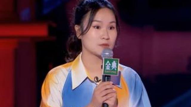 男生不建议这样使用，女孩子请大胆使用 #脱口秀大会第5季#鹅滴神片  #步惊云 #脱口秀