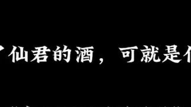 光天化日，朗朗地府…#广播剧 #配音 #推文#双男主