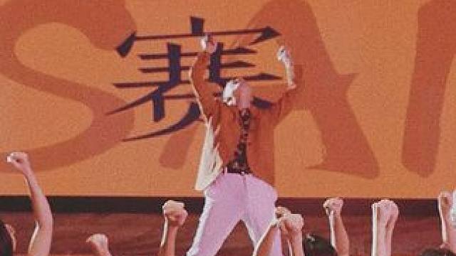 #凡人成功路 #凡人成功路大结局 #凡人成功路后续 #微剧吧 #因为一个片段看了整部剧