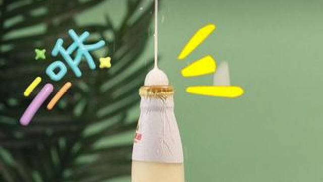 经常陪孩子看这套漫画物理化知识启蒙，能打下坚实的物理化基础和潜意识地提升孩子科学思维#物理启蒙 #科