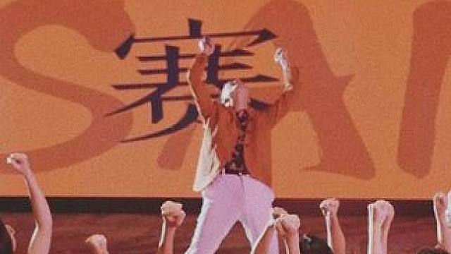 #凡人成功路 #凡人成功路大结局 #凡人成功路后续 #微剧吧 #因为一个片段看了整部剧